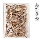 atalime[ на .].. тихоокеанский кальмар кальмар сушёный кальмар рефрижератор гурман закуска 