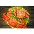 [zwai.900g передний и задний (до и после) Hokkaido производство шерсть .800g передний и задний (до и после) ]книга@ краб-стригун (.)900g краб-стригун краб jumbo шерсть .