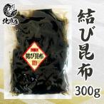 [... ткань ]. ткань ... ткань Hokkaido . ткань Hokkaido производство . ткань . ткань чай водоросли . ткань dasi