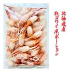 .zwai коготь Poe shon[ Hokkaido производство -.zwai коготь Poe shon].zwai коготь Poe shon краб-стригун Hokkaido производство фарфоровая пиала 