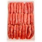 [ есть перевод очень большой икра минтая 2kg] икра минтая Tarako большая вместимость .. данный гарнир простой включение в покупку комплект перевод есть 