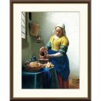 feru mail молоко . примечание . женщина F4 размер 42×34cm J1-002 сумма ввод Inte rear living искусство высокая четкость новое здание праздник . подарок 