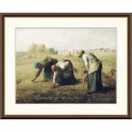  Millet ....F4 размер 42×34cm J1-011 сумма ввод Inte rear living искусство высокая четкость новое здание праздник . подарок 