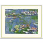 mone водяная лилия F6 размер 52×42cm J1-022 сумма ввод Inte rear living искусство высокая четкость новое здание праздник . подарок 
