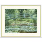 mone водяная лилия. .. японский .F6 размер 52×42cm J1-028 сумма ввод Inte rear living искусство высокая четкость новое здание праздник . подарок 