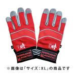 サムライレジェンド 減振 デラックス 手袋 Lサイズ 疲労軽減