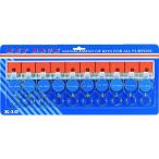 #TRUSCO бокс для ключа для ключ подставка держатель число 10 шт [0008371:0][ витрина квитанция не возможно ]