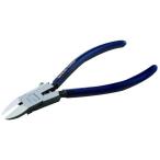 ■メリー ハイプラニッパ(円状刃)150mm【1041690:0】[店頭受取不可