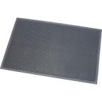 #3Men ловушка коврик extra серый 900X600mm[1086700:0][ витрина квитанция не возможно ]