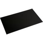■光 アクリル板黒 3×320×545mm【1129626:0】[店頭受取不可]