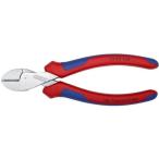 ■KNIPEX コンパクトニッパー X-CUT クロムメッキ仕上げ【1145418:0】[店頭受取不可]