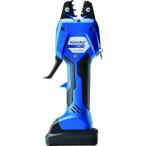 ■Klauke 充電式ハンディ圧着機 (標準