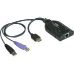 #ATEN компьютер модуль HDMI/USB/ Smart устройство для считывания карт соответствует [1152801:0][ витрина квитанция не возможно ]