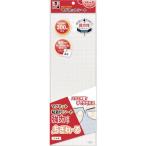 ■マグエックス マグネット粘着付シート 強力カットタイプ ちぎれ~る小【1153335:0】[店頭受取不可]