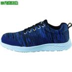 ■XEBEC セフティシューズ85408-10-245 ネイビー【1159677:0】[店頭受取不可]