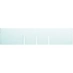 #TRUSCO вытаскивание перегородка доска глубокий type ширина [1162332:0][ витрина квитанция не возможно ]