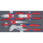 ■KNIPEX プライヤーセット ベーシッククロム【1163225:0】[店頭受取不可]