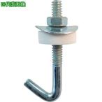 #DAIDOHANT крюк комплект болтов 3/16×75 100 шт. входит .[1197503:0][ витрина квитанция не возможно ]