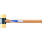 ■OH パート2 ソフトハンマーFP(鉄)#1-1/2【1233939:0】[店頭受取不可]