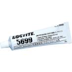 ■ロックタイト フランジシール剤 液状ガスケット シリコーン 耐オイル SI5699 100g【1236458:0】[店頭受取不可]