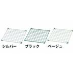#IRIS 246471 сетка panel MPP-4560 бежевый [1261874:0][ витрина квитанция не возможно ]