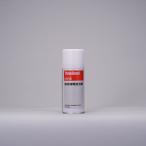 #THREEBOND контакт . электро- восстановление .TB2501S 180ml желтый цвет половина прозрачный (2501SC)[1262661:0][ витрина квитанция не возможно ]