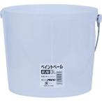 # Asahi авторучка краска бледный 3L поли жестяная банка [1285916:0][ витрина квитанция не возможно ]