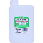 # Asahi авторучка flat угол контейнер 1L 1042-04[1287417:0][ витрина квитанция не возможно ]