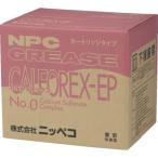 #NIPPECO высокая эффективность * универсальный смазка karufo Rex EP No.0 420ML 1 шт. [1292386:0][ витрина квитанция не возможно ]