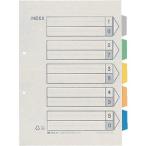 #KING JIM цвет указатель (2 комплект входить )[1302270:0][ витрина квитанция не возможно ]