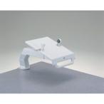 #sedia телефон arm [1331330:0][ доставка отдельно . предварительный расчет ][ витрина квитанция не возможно ]