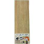 ■DAIDOHANT マグネットくっつくシート 100×300 ナチュラルオーク【1442013:0】[店頭受取不可]