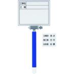 #sinwa белая доска Mini эластичный тип пункт кружка сиденье есть MCSW[1476090:0][ витрина квитанция не возможно ]