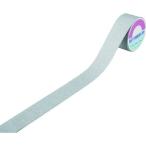 ■緑十字 滑り止めテープ シルバー ASS-55SL 50mm幅×5m PVC+鉱物粒子 屋内外兼用【1479824:0】[店頭受取不可]