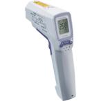 ■佐藤 防水放射温度計(サークルサーモ)SK-8950【1496949:0】[店頭受取不可]