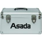 ショッピング店頭受取 ■Asada キャリングケース(充電式真空ポンプ1.5CFM用)【1523429:0】[店頭受取不可]