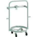 ■TRUSCO 一斗缶 ペール缶用スタンド 缶とりー専用ホルダー 車輪付き【1607994:0】[送料別途見積り][法人・事業所限定][店頭受取不可]