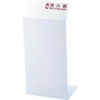 #TRUSCO огнетушитель покрытие белый [1610798:0][ витрина квитанция не возможно ]