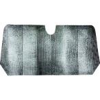 #TRUSCOpita. переднее стекло затеняющий экран, шторки от солнца малолитражный легковой автомобиль * седан автомобильный [1612097:0][ витрина квитанция не возможно ]