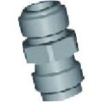 #SAGOLA [ распродажа товар ] SAGOLA X 4100 распылительный пистолет для воздушный ниппель 1/4 55710316[1612802:0][ витрина квитанция не возможно ]