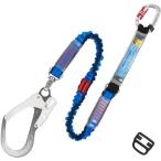 ■TSUYORON フルハーネス用ランヤード シングルランヤード 伸縮式ノビロン(BL)【1631887:0】[店頭受取不可]