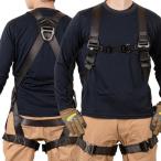 ■TSUYORON 黒影ハーネス ハーネス本体のみ ダークグレー Lサイズ【1635025:0】[店頭受取不可]