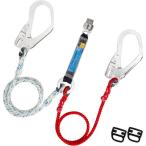 ■TSUYORON フルハーネス用ランヤード ツインランヤード ロープ式【1636683:0】[店頭受取不可]