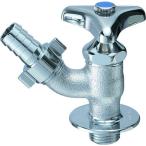 ■SANEI 散水栓【1668148:0】[店頭受取不可]