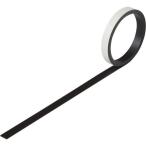 ■緑十字 粘着マグネット(強磁力タイプ) マグネ10T 10mm幅×1m×1.2mm 裏テープ付【1670220:0】[店頭受取不可]