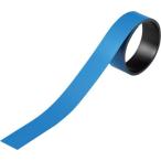# зеленый 10 знак лента форма цвет магнит синий Magne 25B 25mm ширина ×1m×0.8mm одна сторона . сила [1670242:0][ витрина квитанция не возможно ]