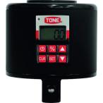 ショッピング店頭受取 ■TONE トルクレンチ(デジタル式) ハンディデジトルク 全長75mm【1671072:0】[店頭受取不可]