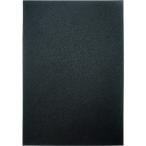 ■WAKI ハネナイトスポンジ HNS002【1689761:0】[店頭受取不可]