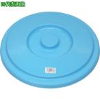 #TRUSCO eko пластиковое ведро для крышка 10L для [1760092:0][ витрина квитанция не возможно ]