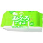 # Sara ya все тело душ перед сном .. полотенце ванна! citrus . камень ... аромат (30 листов входит )[1762016:0][ витрина квитанция не возможно ]